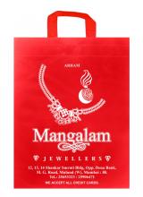 Bags for Jewelry Stores & Jewellery Shops in Mulund,Mumbai