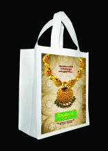 Bags for Jewelry Stores & Jewellery Shops in Cherpulassery,Palakkad,Kerala