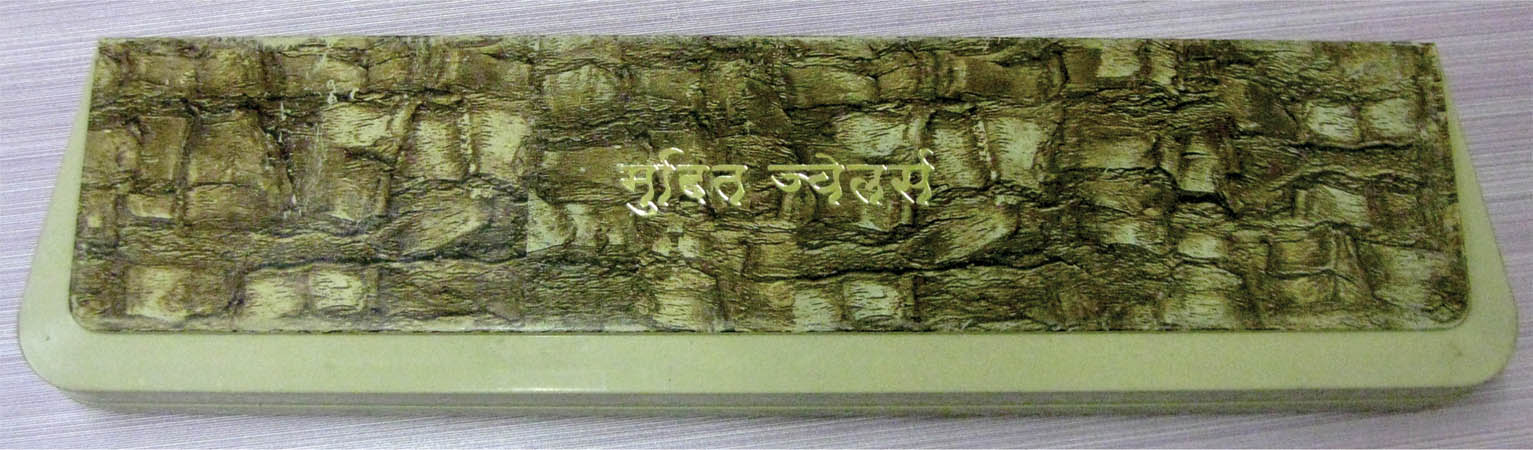 jewellery box manufacturers in india